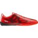 Adidas F10 IN, B40707
