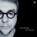 GUILHERME SILVEIRA Guilherme Silveira - Guilherme Silveira (LP)