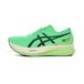 ASICS S4+ Yogiri Unisex