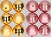 Kaemingk B.V. 12x pièces boules de Noël en plastique mélange or et rose poudré 8 cm