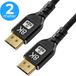 Nuvance - Câble Displayport - 2 mètre