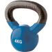 Tremblay CT Tremblay Kettlebell 8kg