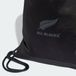Adidas Performance All Blacks Gym Tas - Unisex - Zwart
