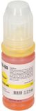 PrintAbout Huismerk Canon GI-53Y Inktcartridge Geel