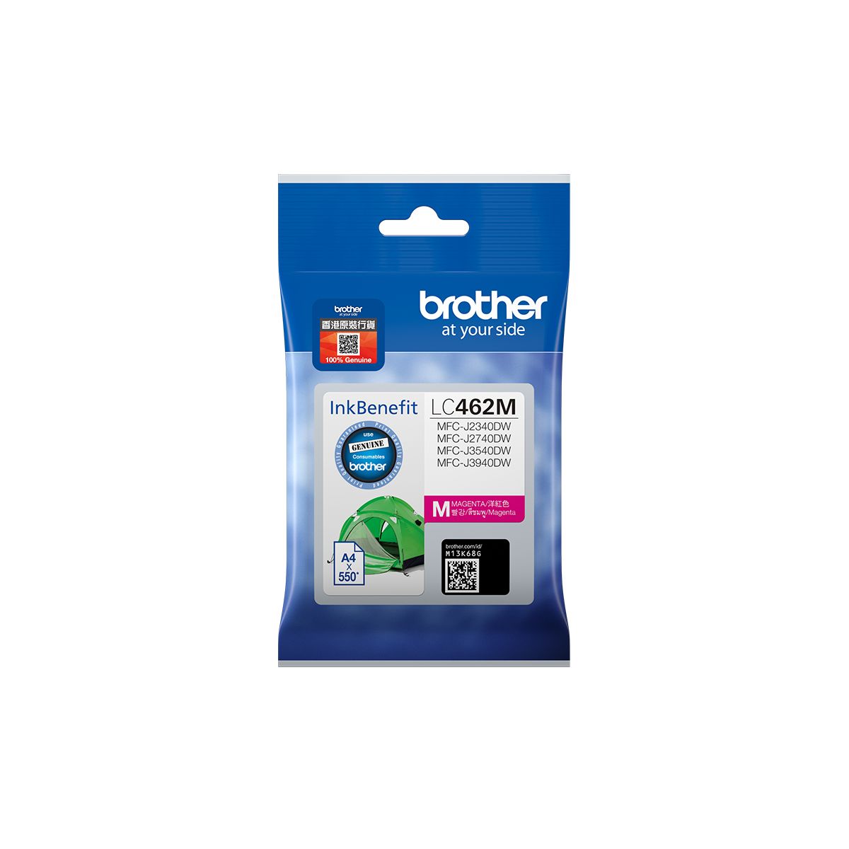 Brother LC462M Magenta Origineel Normaal Rendement Inktcartridge