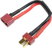 Revtec - Power Extension Lead - Deans - 12AWG Silicone Wire - 12cm - 1 pc