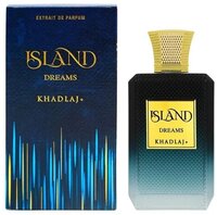 Khadlaj Extrait de Parfum / 100 ml / Unisex