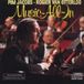 Rogier Van Otterlo & Pim Jacobs - Music-All-In - CD