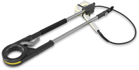 Kärcher Sproeilans - Spray lance - 2.644-190.0