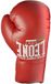 Leone1947 Maxi Gant de boxe porte-clés Rouge