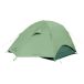 Ferrino 2-persoons tent nemesi 2 pro groen
