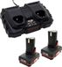 PDSLG 2 x 12V 4Ah batterie + chargeur double, série X12V
