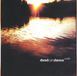 Beggars Wake - Dead Can Dance - Best Of