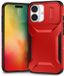 Selected by GSMpunt.nl Hoesje Geschikt voor Apple iPhone 16 | Back Cover met Camera Slider | Schokbestendige Case | Camera Cover | Stevig | Rood