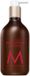 Moroccanoil Dahlia Rouge Body Lotion 360 ml