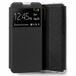 COOL Accesorios Flip case Zwart Motorola Moto G9 Plus