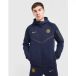 Inter Milan Veste de survêtement