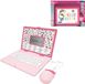 Lexibook Hello Kitty Stitch Tweetalige Educatieve Laptop