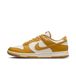 Nike Dunk Low Retro - Sneakers - Unisex