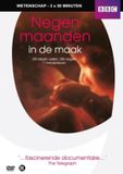 B-Motion Negen Maanden In De Maak (DVD)