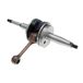 ALBERO MOTORE mit STIFT 101 Octaan | Pen voor alternator-rotor, tot 13000 tpm, koperen loopring, zuigerpenlager, OEM IP35218