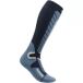 Bauerfeind Compressiesokken