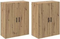 vidaXL Wandkast, 2 stuks, ambachtelijke eikenhout, 69,5 x 34 x 90 cm