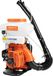 StarTech Rugspuit Agrar Rugzakapparaat - 3WF-3 - Benzinelement - Motorpomp/nevelblazer - 14 liter tank - Grijs