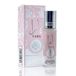 LATTAFA Perfume Oil / 10 ml / Women