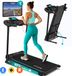 FITAGE tapis de course - Tapis de marche avec support tablette et Bluetooth pour Zwift et Kinomap - Walking pad 12 km/h et 3 niveaux d'inclinaison - Tapis roulant - Tapis de course électriques