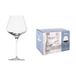 Inde Passion Wijnglazenset, 640 ml, 6-delig