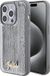 Étui adapté pour Apple iPhone 15 Pro Max - Coque arrière Sequin Script Metal - Argent