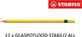 STABILO Kleurpotloden All 8044 Geel | 12 stuks