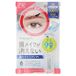 BCL - Browlash EX Eyebrow Coat - Top coat pour sourcils