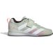 Adidas Gewichthefschoenen