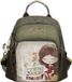Anekke Muse Backpack Multicolor Olijfgroen