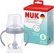 Perfect Match Drinkfles met rietje voor beginners | 8+ maanden | 150 ml | Lekvrije babybeker met rietje | Antisliphandvatten | Pinguïn | 1 stuk