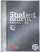 BRUNNEN Collegeblok Premium Student | A4, liniatuur 22, 80 vellen, antraciet