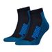 Puma 2P BWT Chaussette Mi-Mollet Rembourrée Bleu Taille 39/42