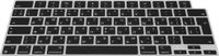 kwmobile toetsenbordbeschermer zwart voor Apple MacBook Pro 14" (2023) M2/M3