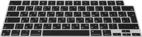 kwmobile toetsenbordbeschermer zwart voor Apple MacBook Pro 14" (2023) M2/M3