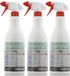 Sealskin Nettoyant salle de bain - 3 pièces - 2250 ml - Lot économique