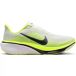Nike Hardloopschoenen Pegasus 42