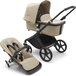Bugaboo Fox Cub Kinderwagen - All-terrain - Desert Beige