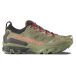 La Sportiva Ultra Raptor 3 Chaussures de randonnée Vert EU 47 Homme