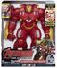 Iron Man Hulkbuster Avengers Figurka 34 cm ZVUKY