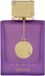 Armaf Eau de parfum / 105 ml / Vrouwen