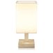 BEARWARE Lampe de chevet LED avec abat-jour en tissu