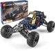 Mould King 18018 Éclairage Voiture tout-terrain de course (RC)