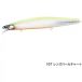 Shimano Exsence Silent Assassin 129F AR-C Kunstaas